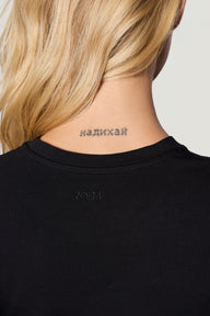 Fitted Long Sleeve - Black