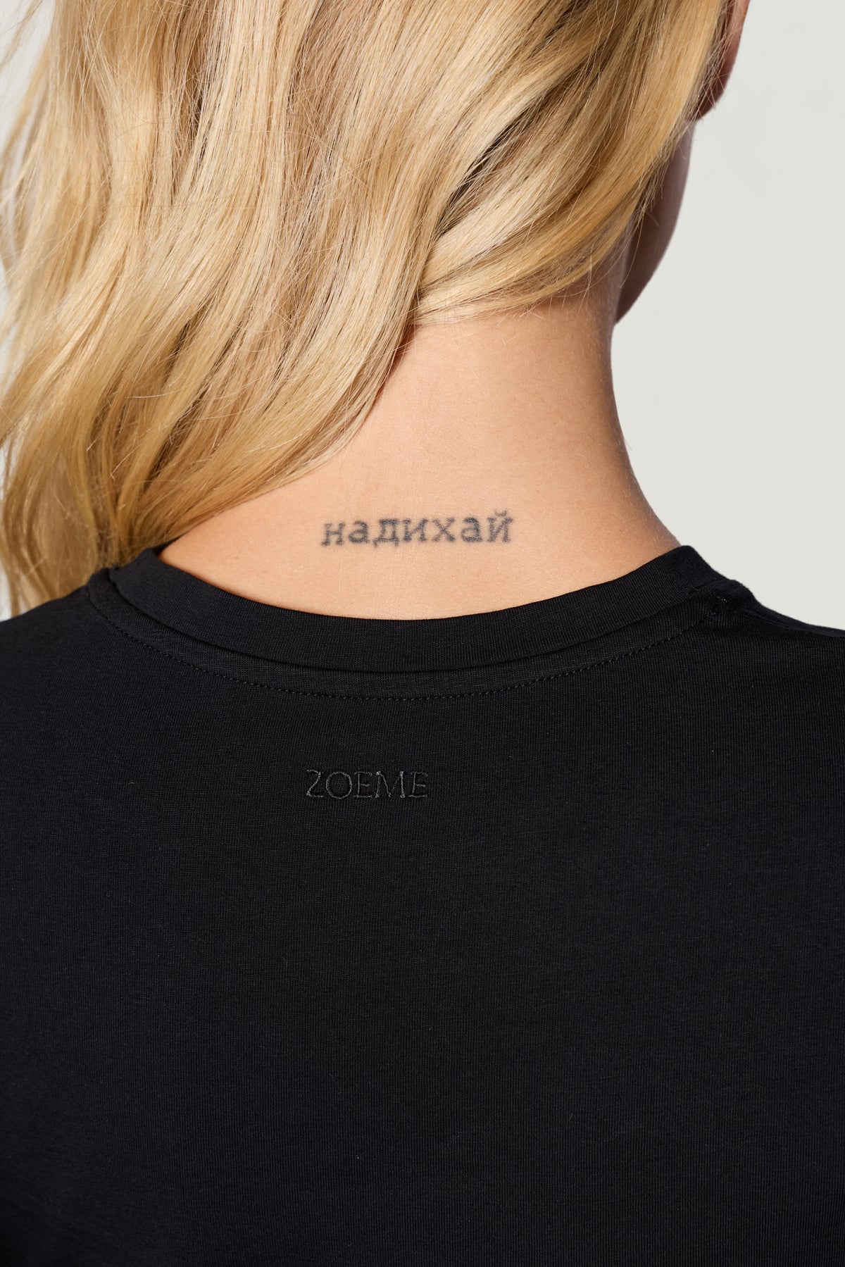 Fitted Long Sleeve - Black